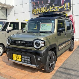 ハスラーをもっとワイルドに！！